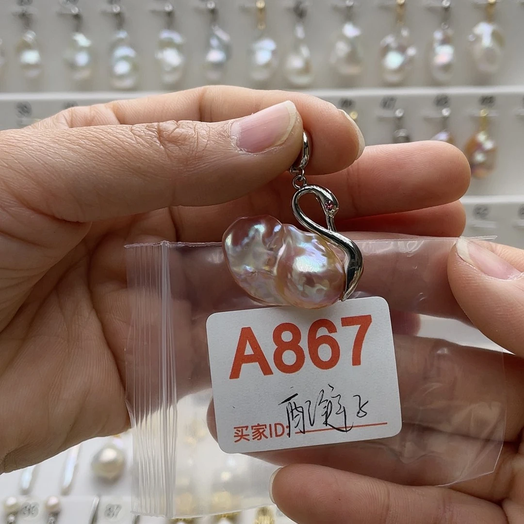 淡水珍珠颈饰未镶嵌暴****亮