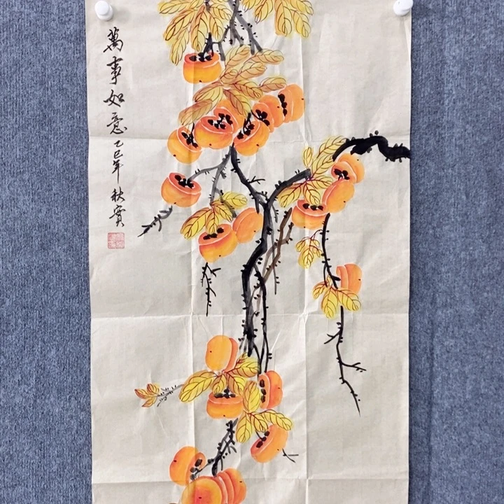 国画绘画作品欣赏
