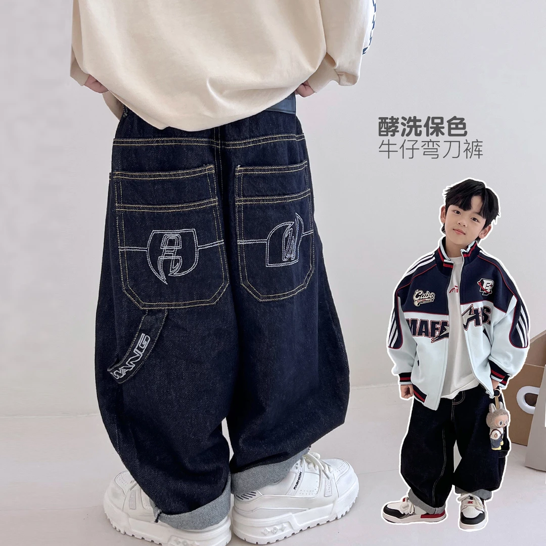 9.27号新品男童休闲裤设计感牛仔裤儿童宽松直筒长裤5099007O9