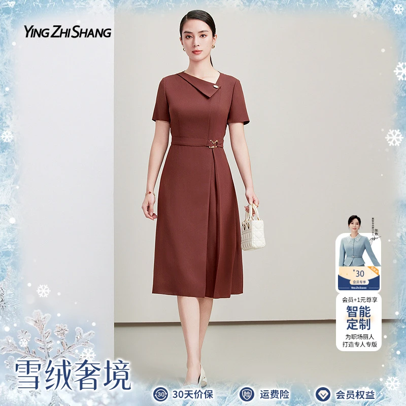 【醋酸】赢智尚红色连衣裙职场优雅显瘦宴会礼服夏新款ZF03387