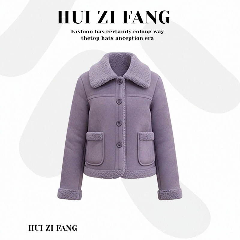 【紫绒软糖】小个子洋气显瘦仿麂皮绒皮毛一体短外套女2025冬季新款
