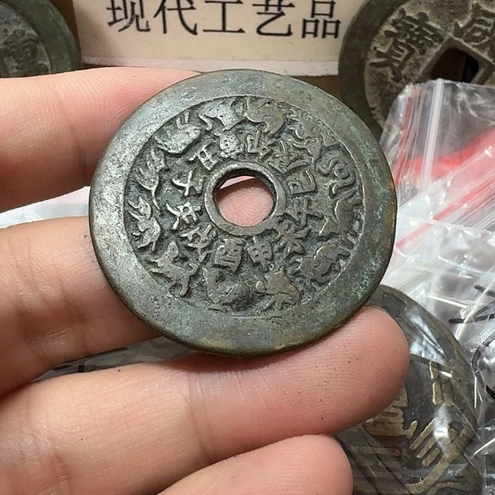 修***修铜现代工艺品花钱