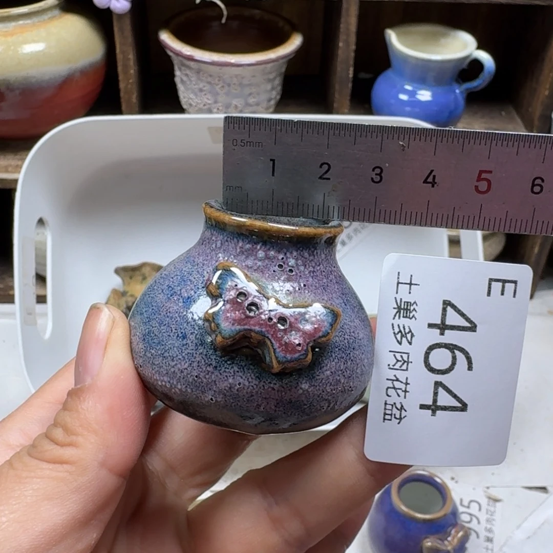 陶瓷艺术设计学与制作