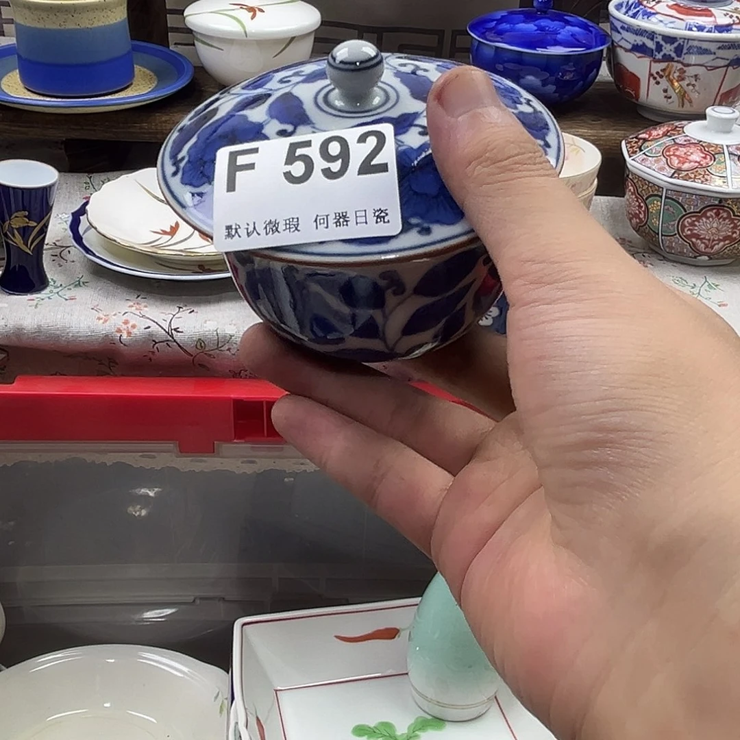 猜***猜瓷片aaaaaaaaaaaaF592