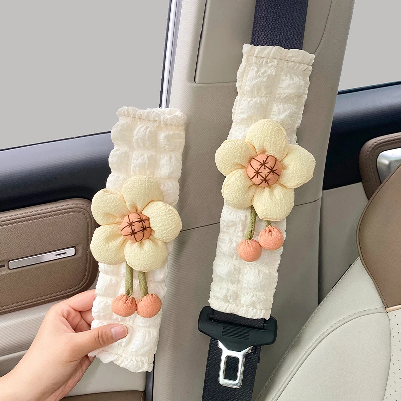车载女士安全带护肩套柔软卡通创意汽车保险带防勒可爱车内装饰品