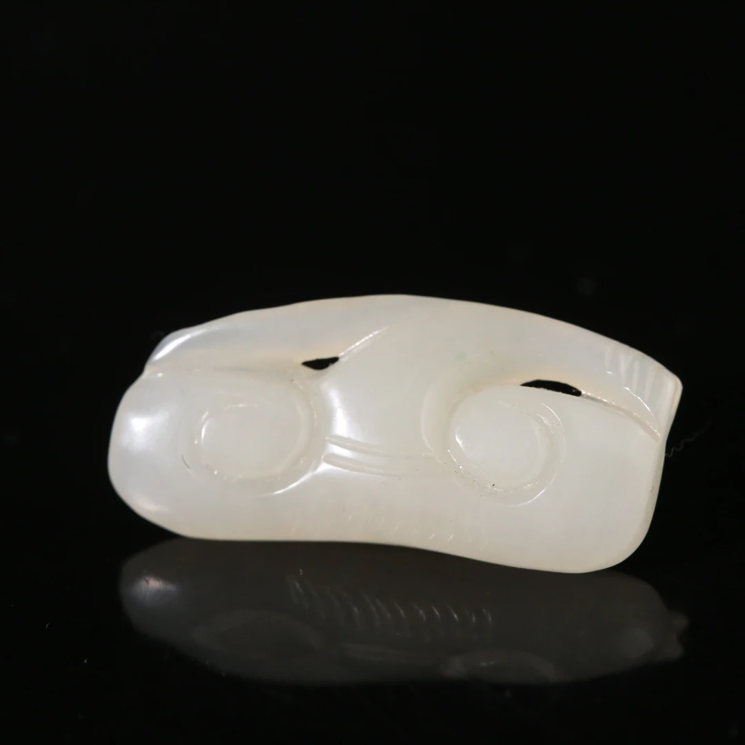 二十世纪中后期和田玉挂件AAJJ250407076