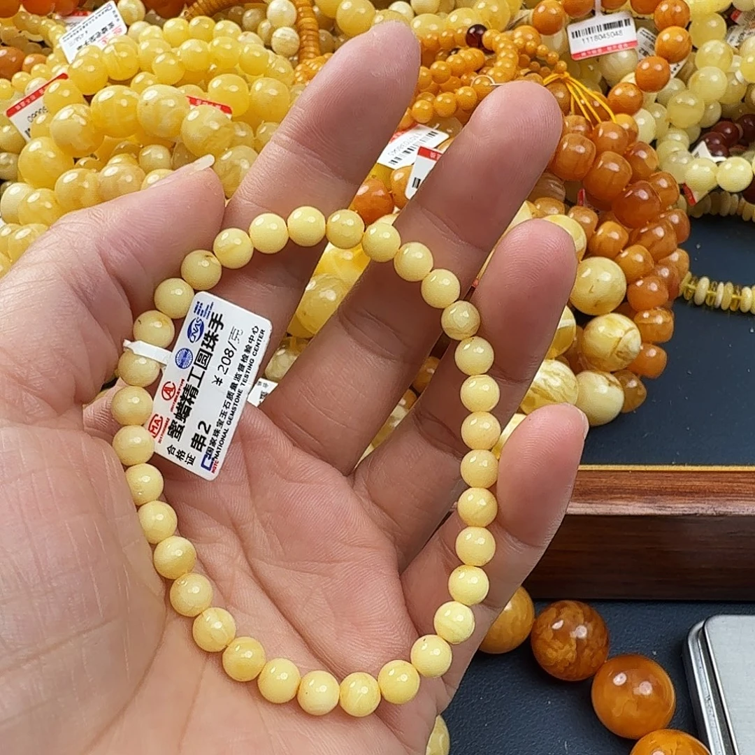 琥珀未镶嵌珠宝奇石