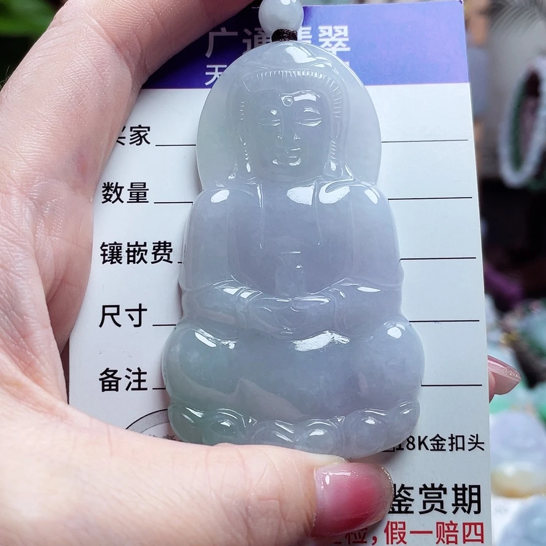 翡翠未镶嵌颈饰观音菩萨31