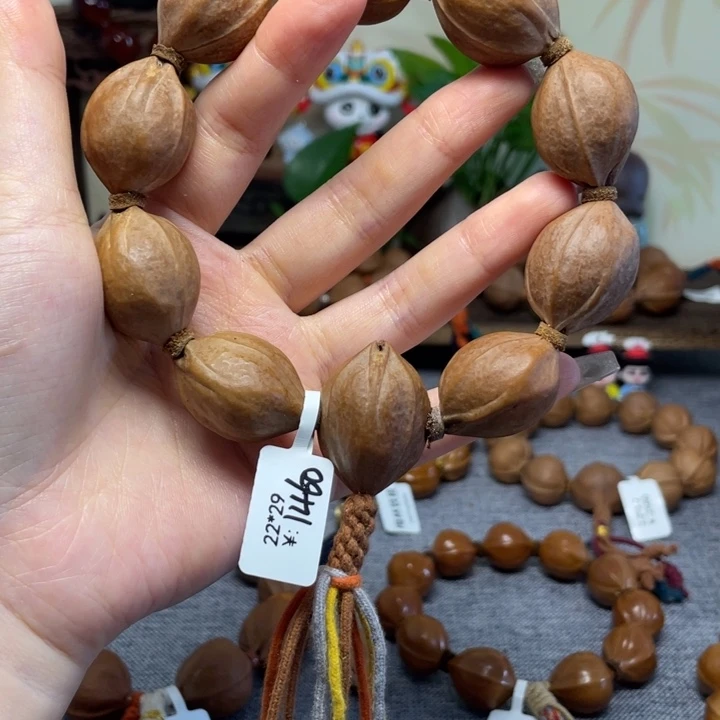 手串/手链橄榄核梅林铁核22.29