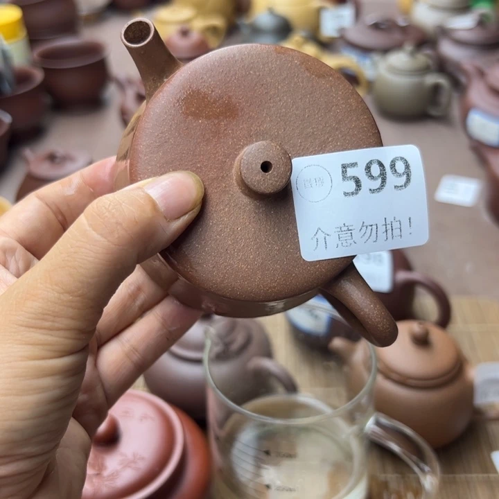 茶壶紫砂降坡泥大瑕疵110