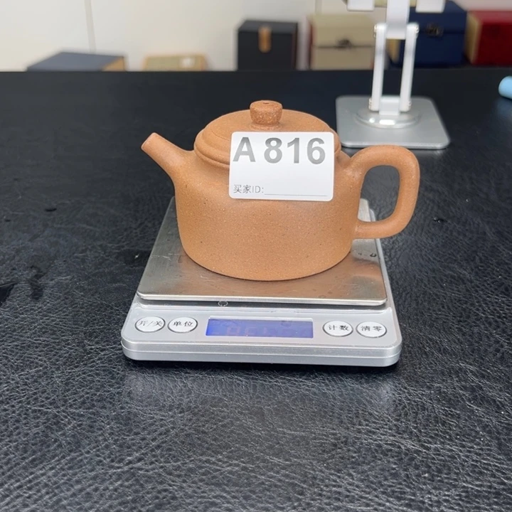 茶壶紫砂816y y y y y y