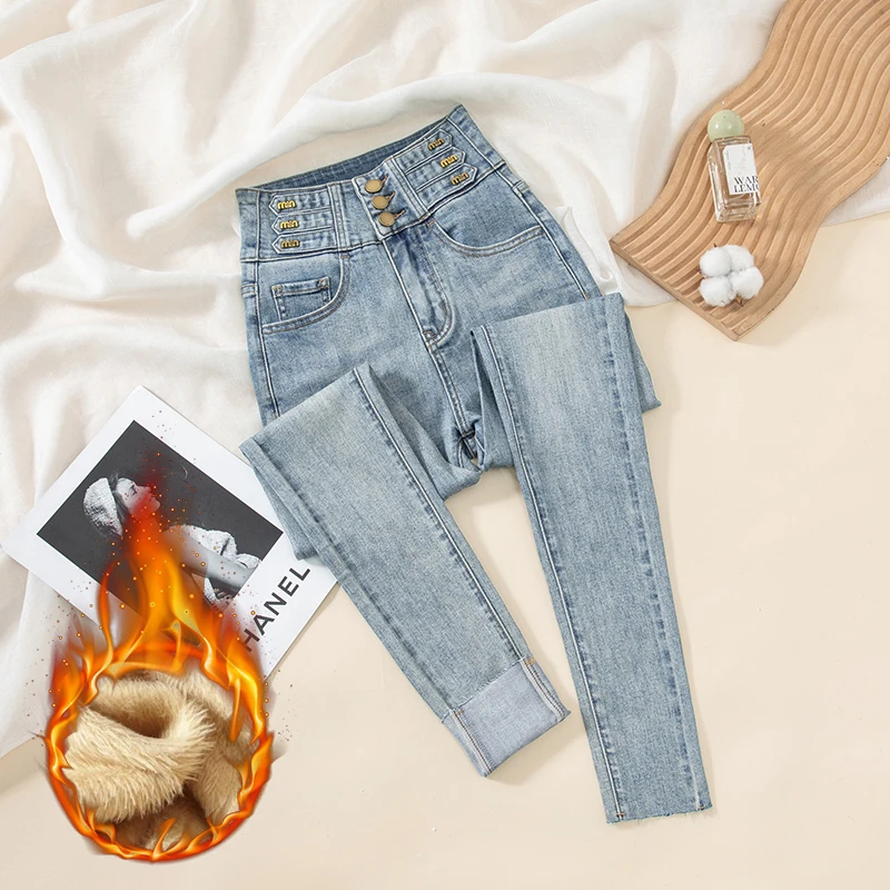 加绒加厚秋冬款减龄超高腰小脚裤牛仔裤女士显瘦百搭铅笔牛仔裤潮