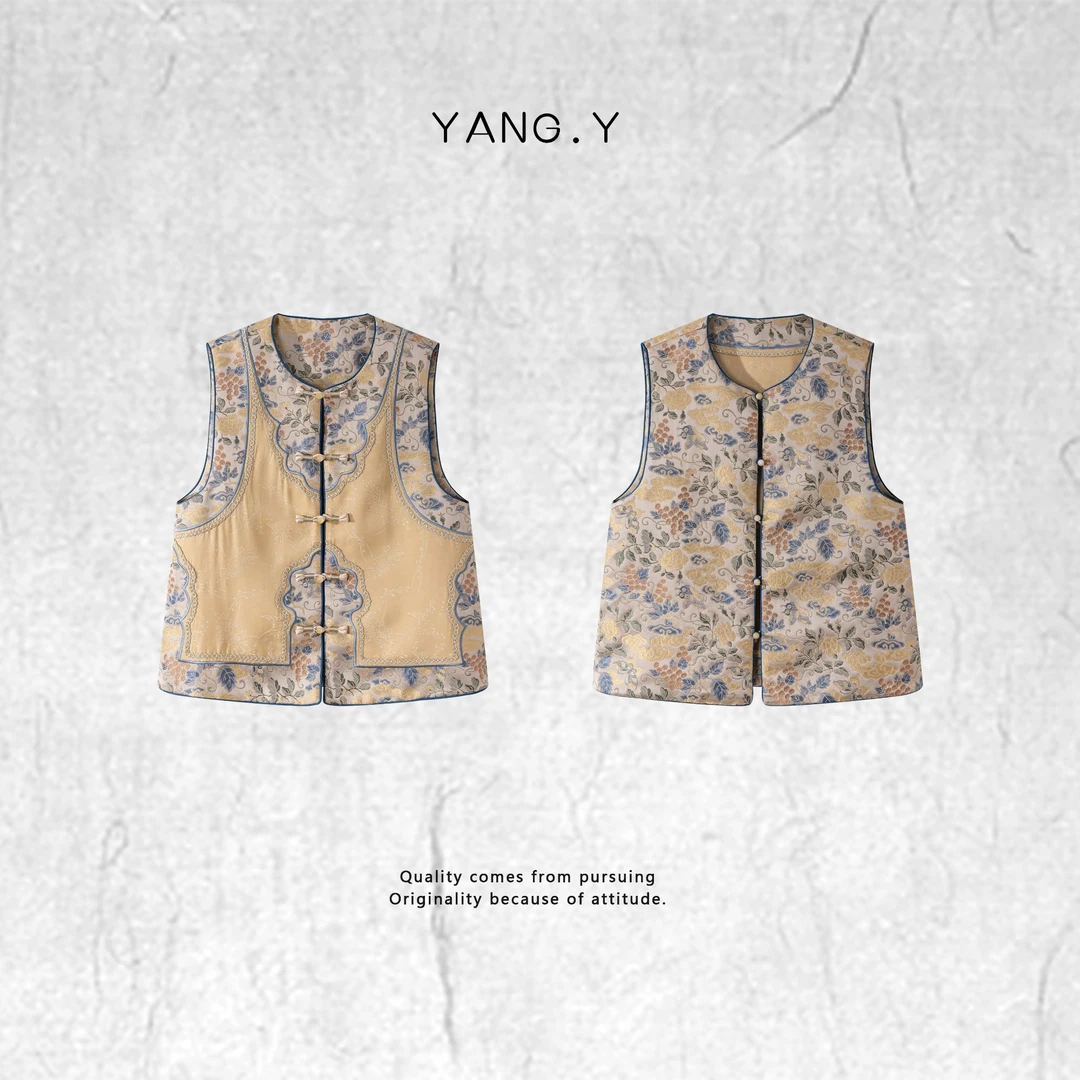 FEIERLIN- 深圳原创新中式女装桑蚕丝两面穿宋锦2025马甲91273