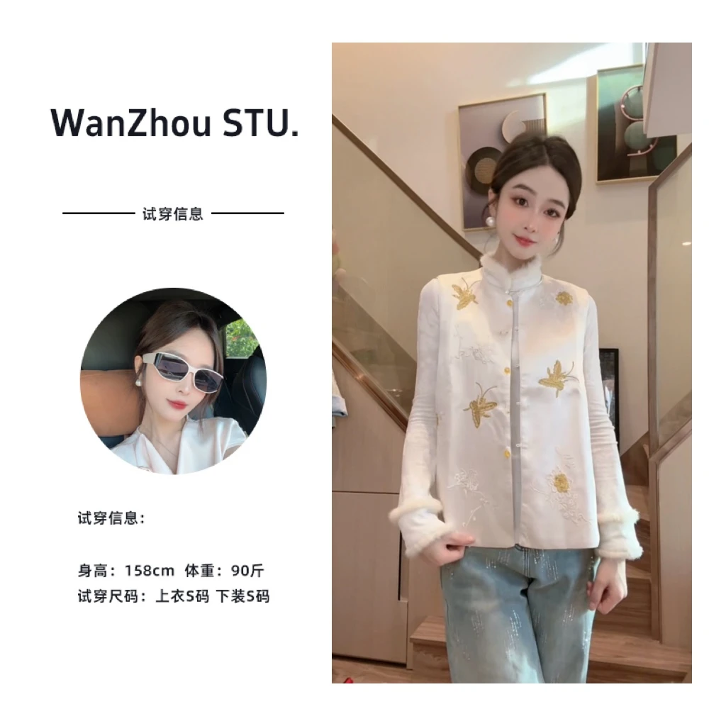 （金蝶)2025新款中式国风新款宽松圆领时尚气质马甲