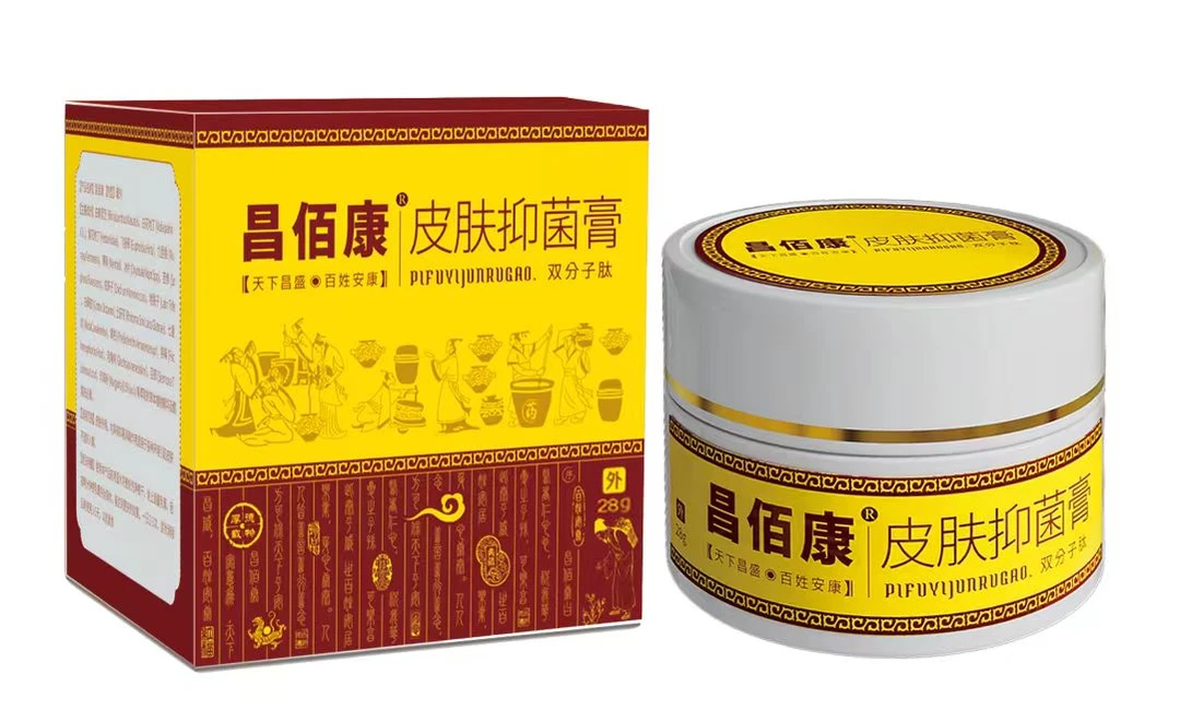昌佰康皮肤抑菌膏