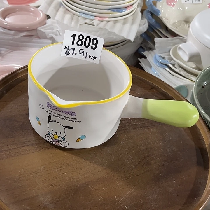 瓷微瑕外贸餐具1809