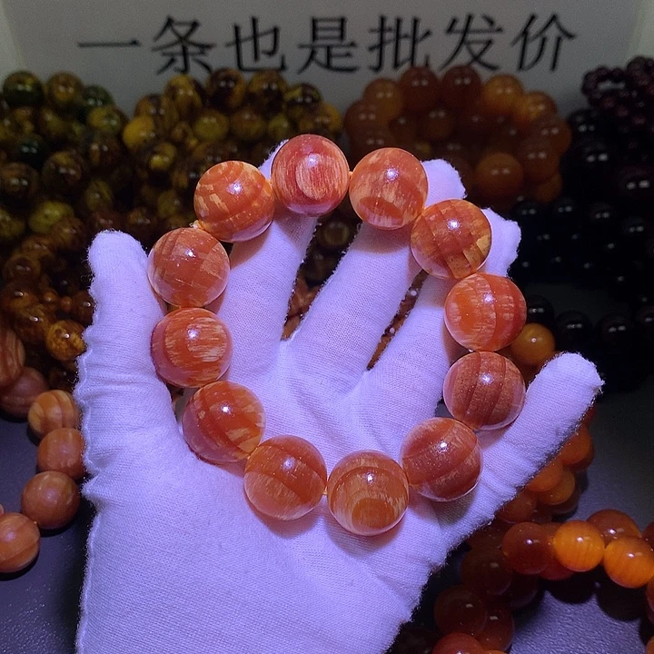 松木（琥珀木）手串/手链2.0 老料