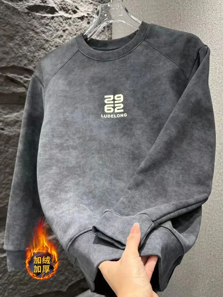 重磅卫衣男士高级感2025秋冬加绒圆领套头上衣潮牌宽松帅气打底衫