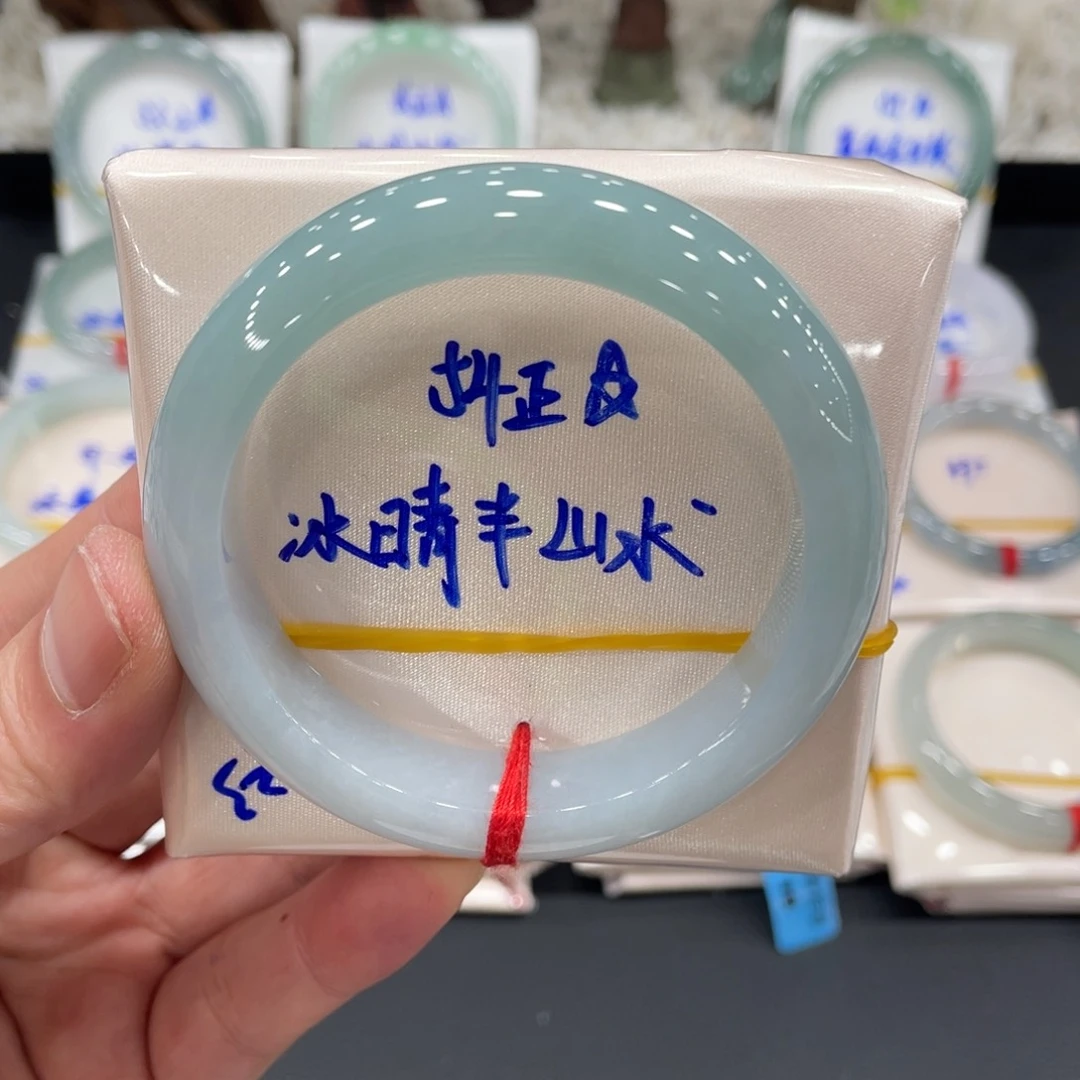 未镶嵌手镯翡翠翡翠