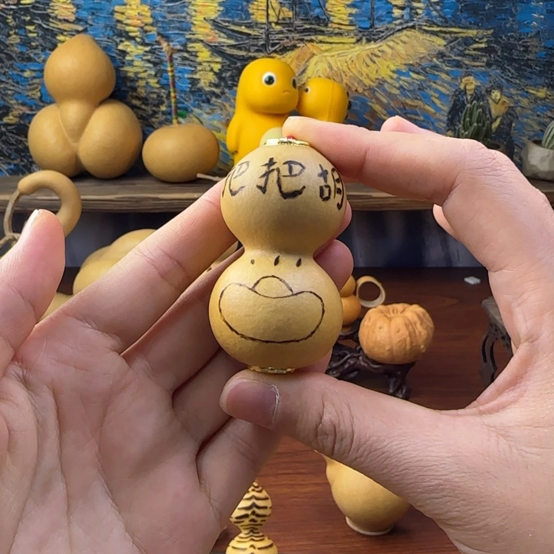 木***葫芦葫芦葫芦葫芦葫芦