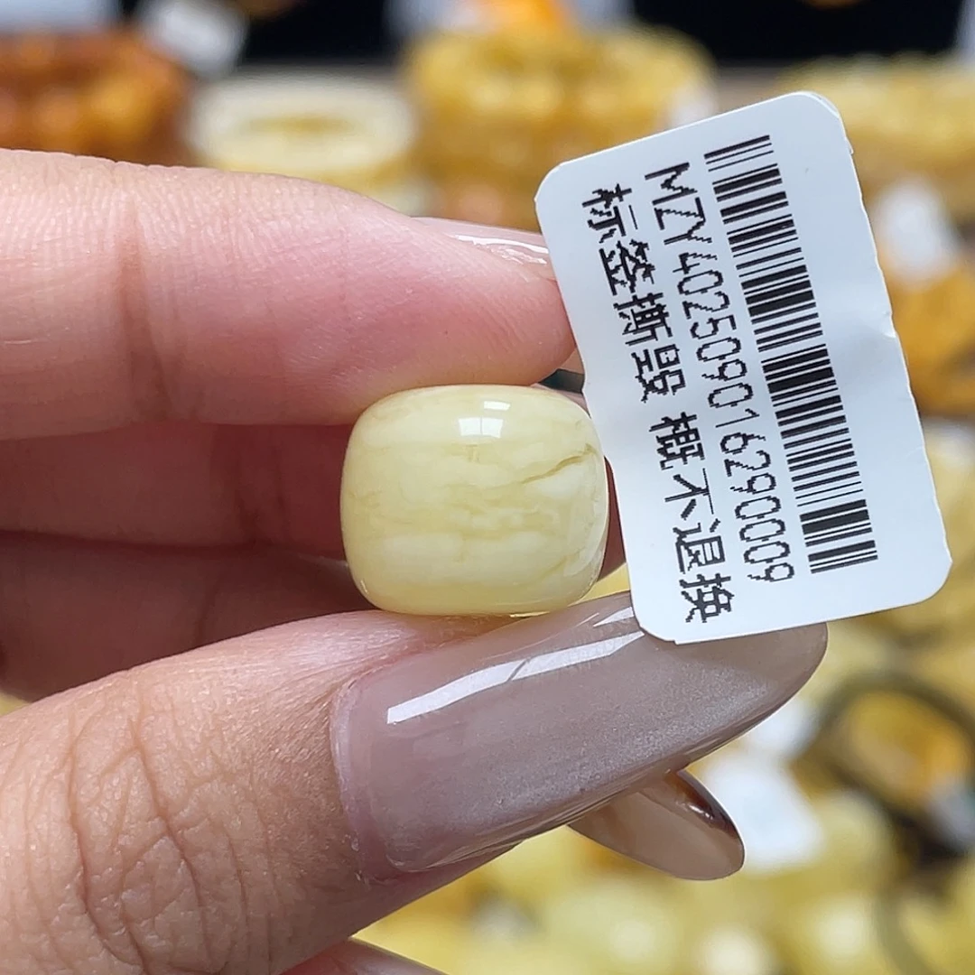 蜜蜡未镶嵌珠宝奇石13.0mm老型沁色