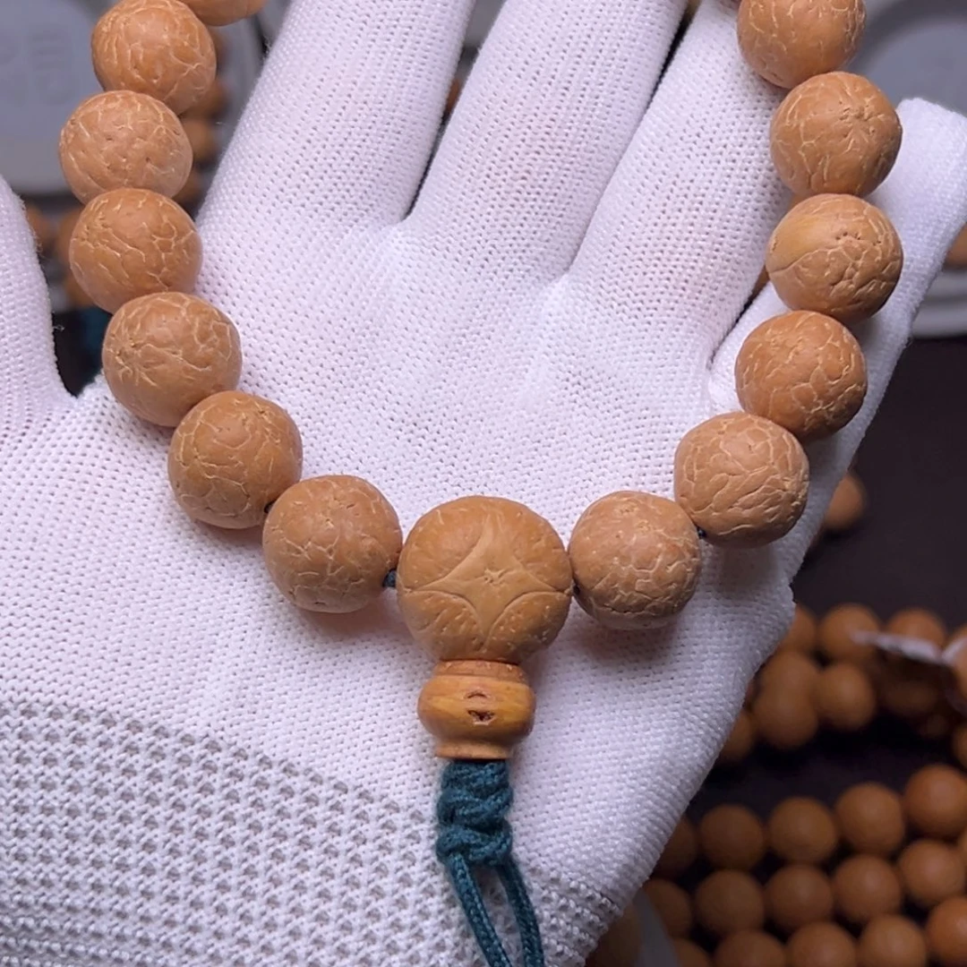 林***钰吊坠凤眼菩提菩提