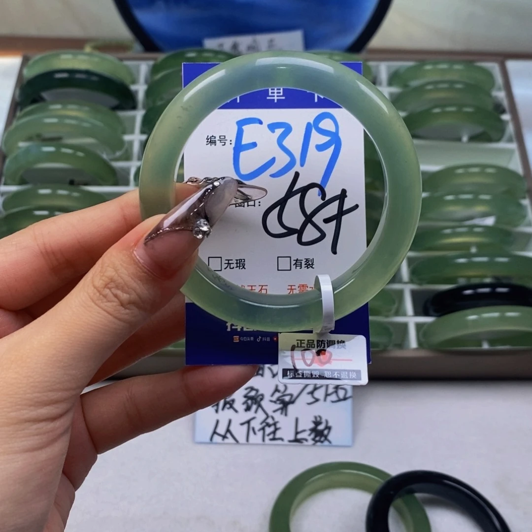 蛇纹石玉未镶嵌手镯卿*.