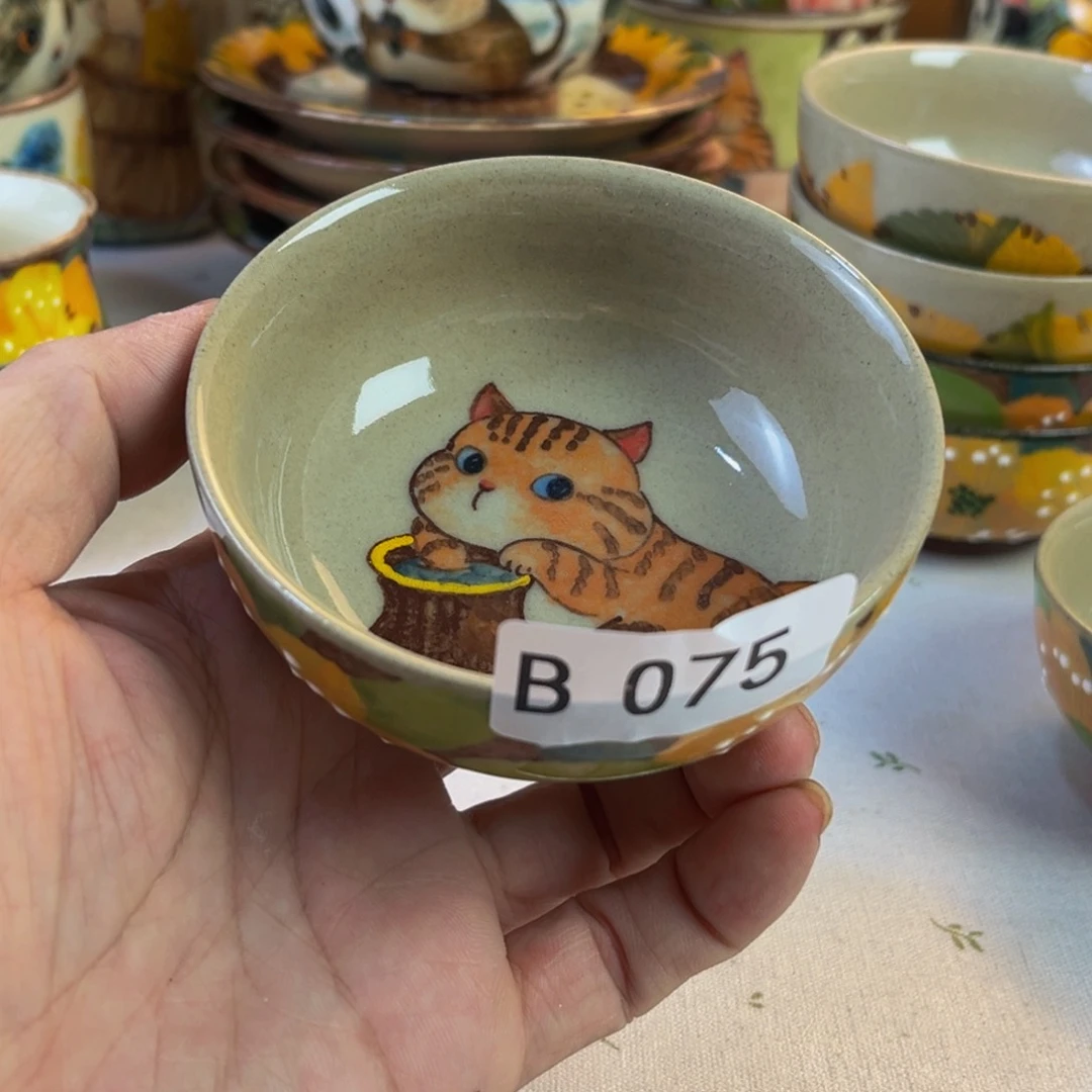 【闪购商品】摆件又****好桃园山房高温釉下彩