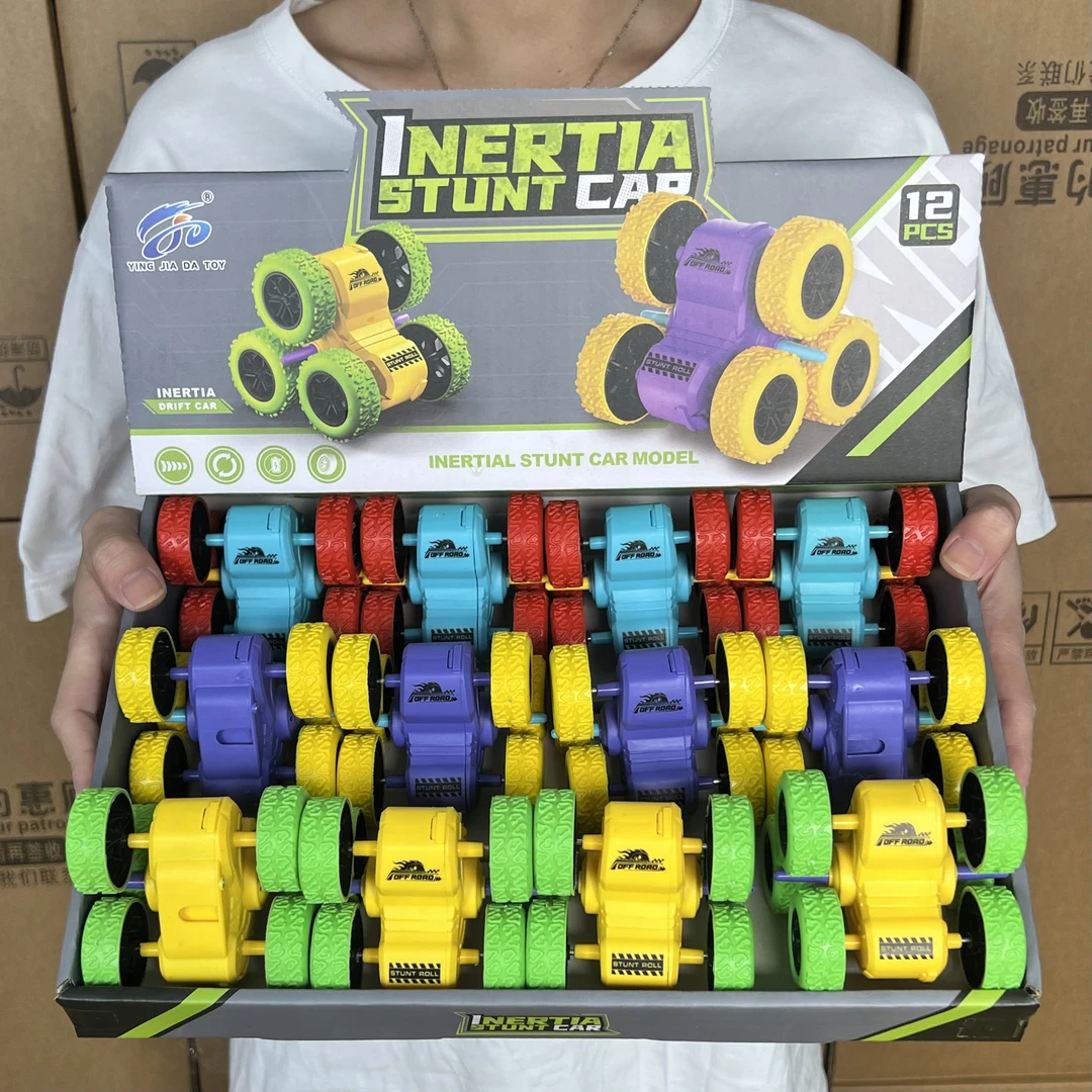 三轮旋转车玩具车男孩礼物儿童玩具商超玩具惯性三轮旋转车