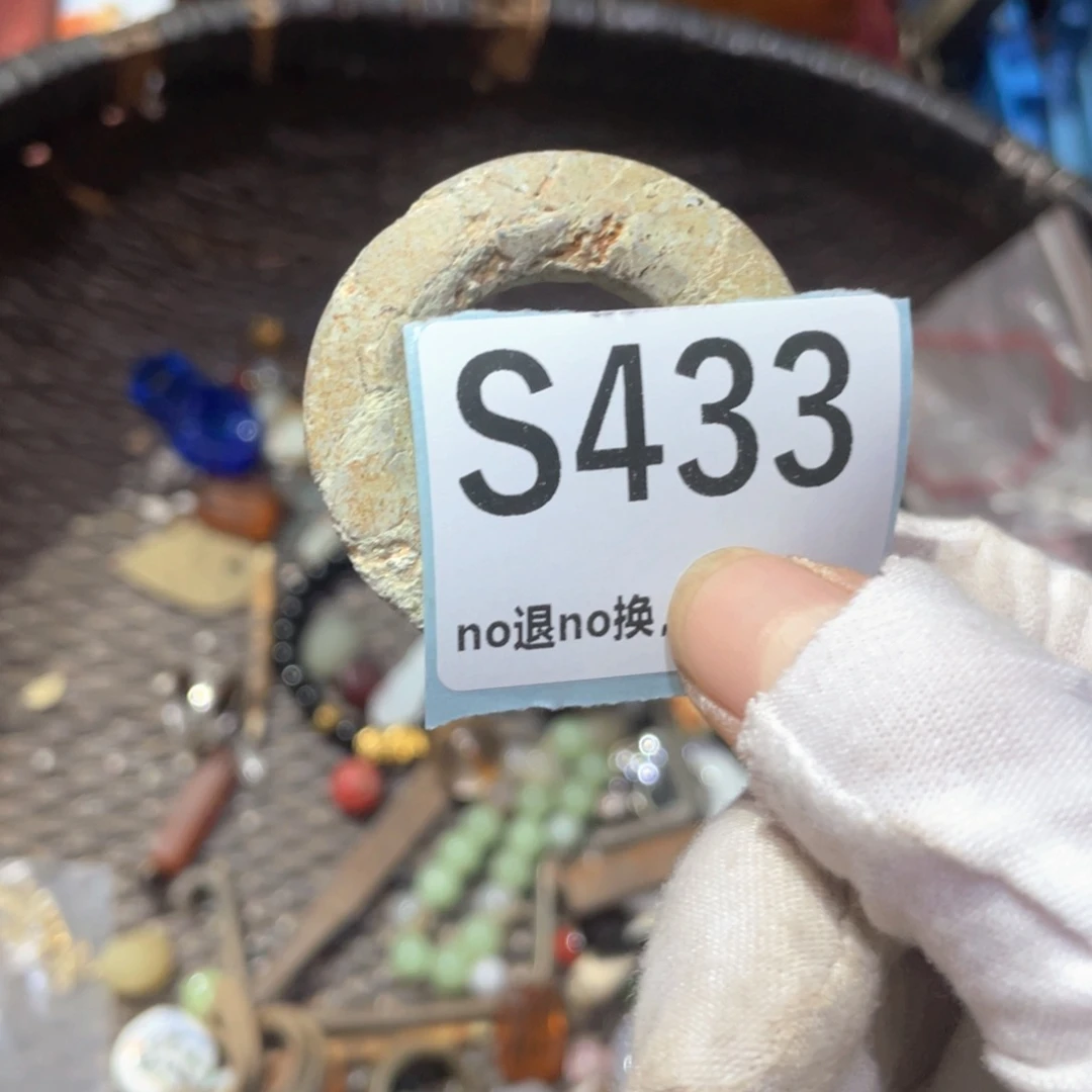 只***出瓷片火爆热卖火爆热卖