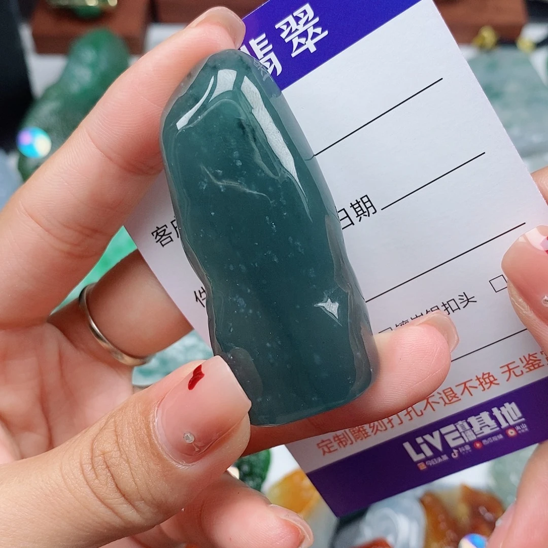 风***眼定制翡翠未镶嵌吊坠