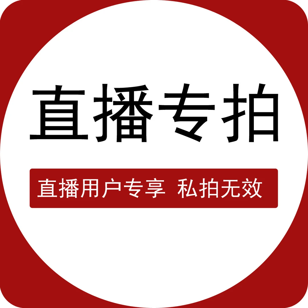 精品盆栽花卉奇桩2号