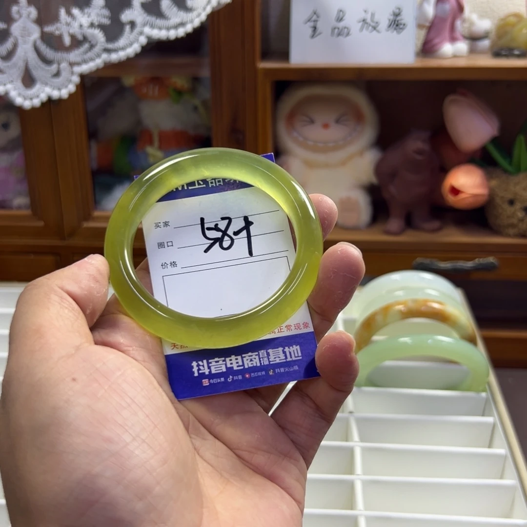 蛇纹石玉未镶嵌手镯581