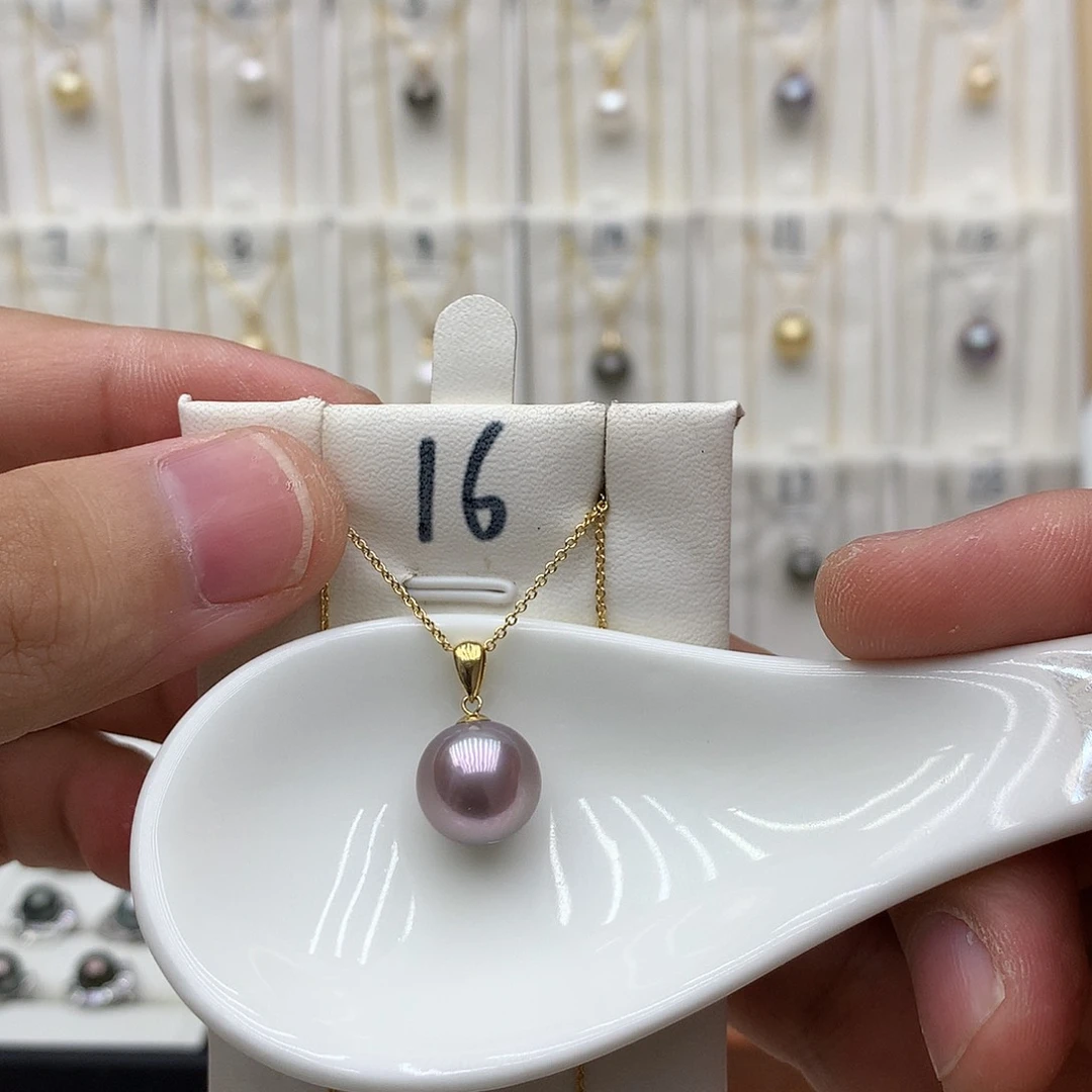 吊坠(赠链)18K金镶嵌淡水珍珠