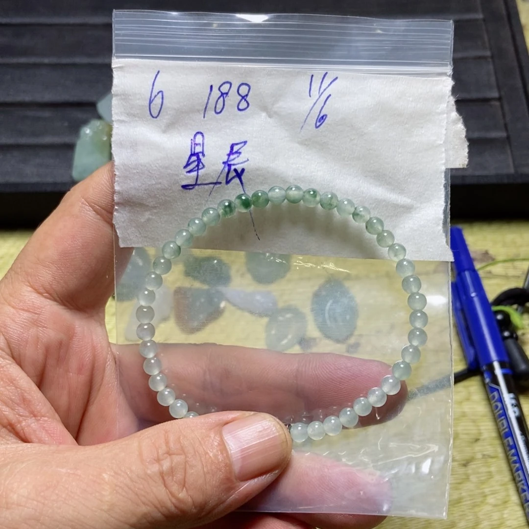 定制翡翠未镶嵌星*