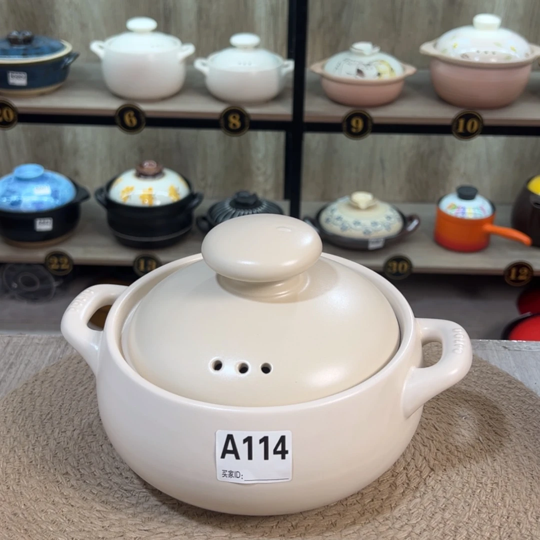 【闪购商品】1.8升砂锅大瑕疵品114