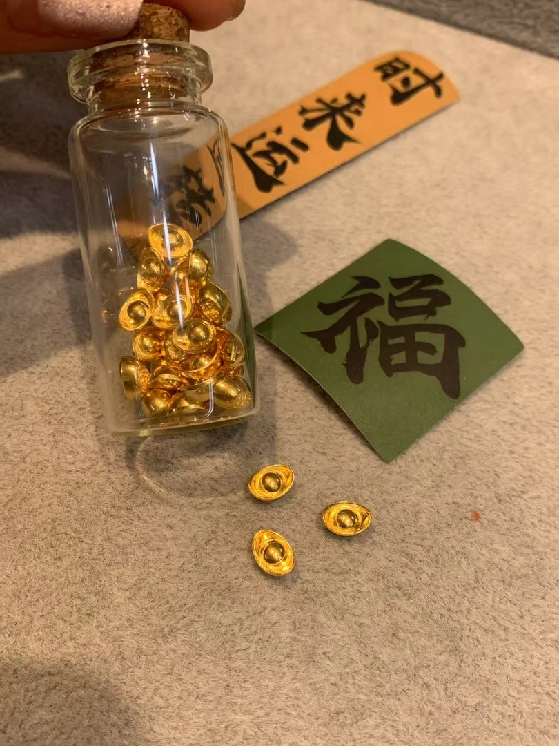 足金光珠金元宝投资金1g×1