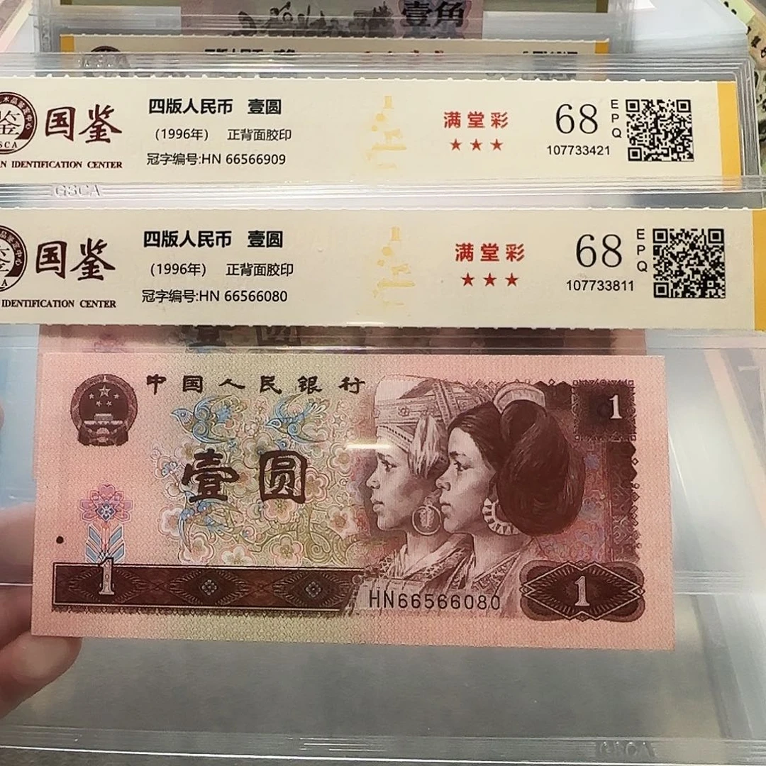 6656909、6080。。。。。