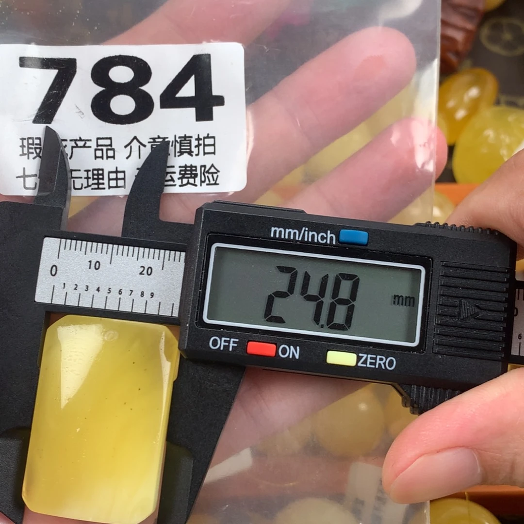 蜜蜡未镶嵌珠宝奇石裸石
