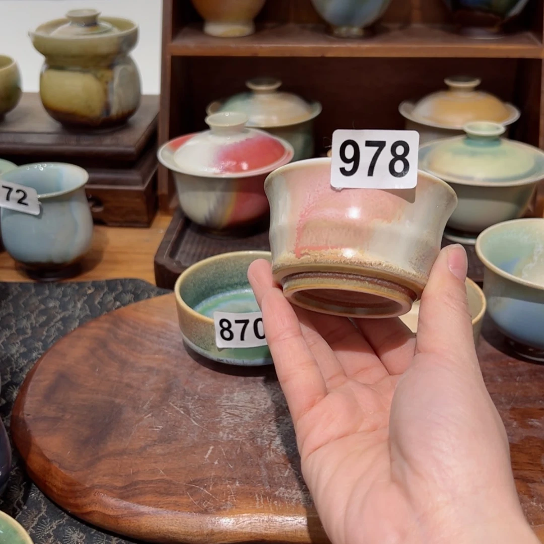 【闪购商品】柠***?978/111111111111111