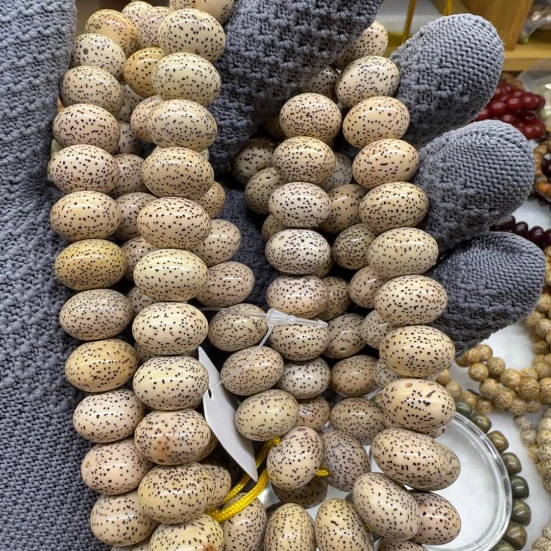 胖***^星月菩提吊坠15*10苹果原脖挂