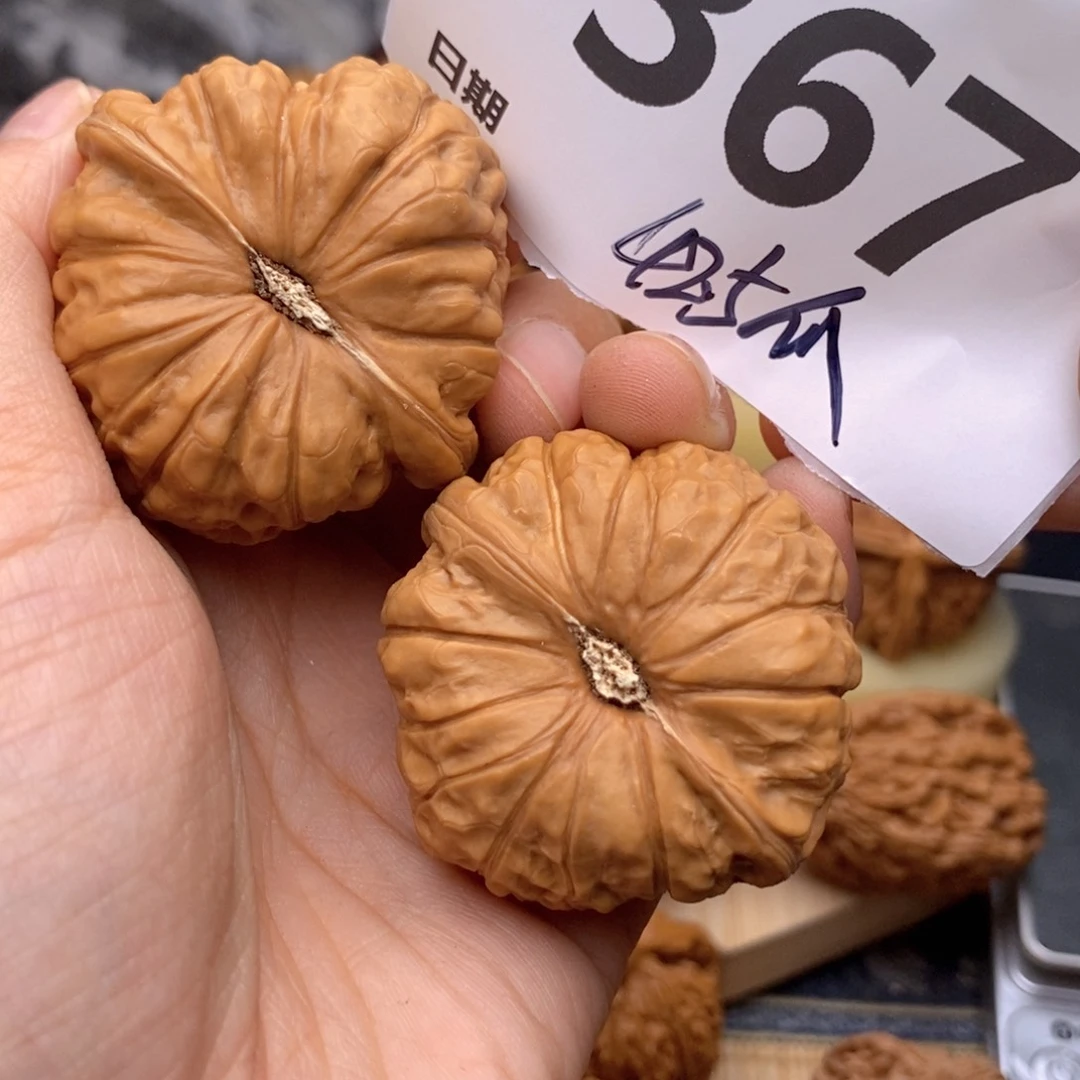 文玩核桃把件367号42.5瓜