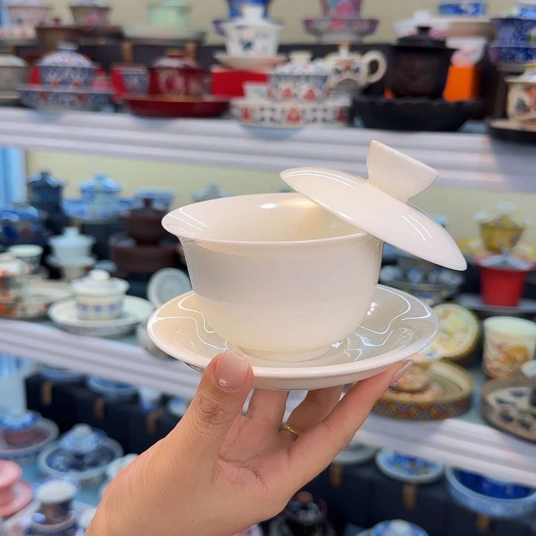 你们在哪点嘛你现在