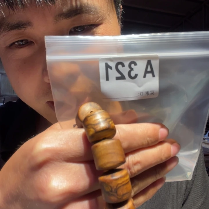 大叶紫檀（黑酸枝木类）吉*321