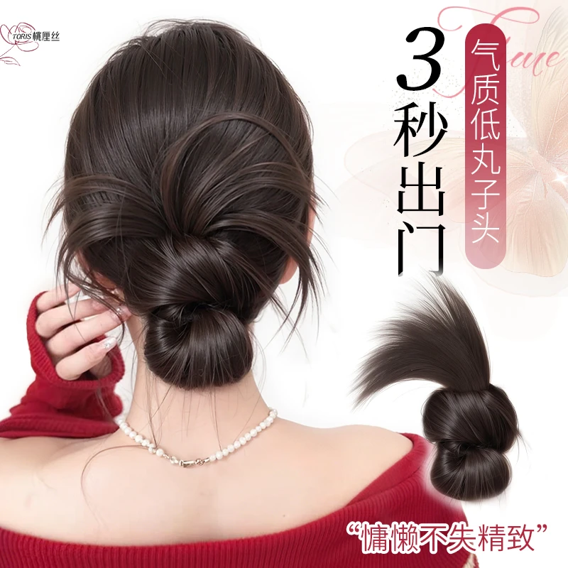 鸡毛丸子头女假发发圈抓夹花苞毽子头髻盘发头发神器假发包女款