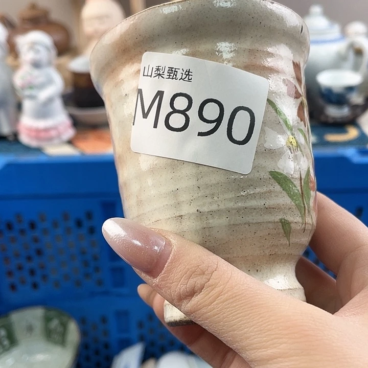开***好沟沟壑壑。沟沟壑壑。890
