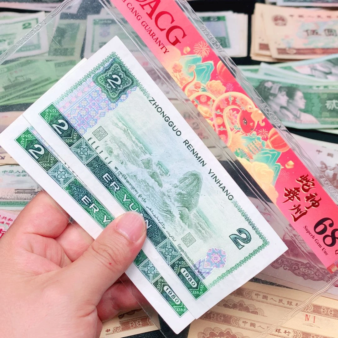 荀臻直播间旧票802元2张