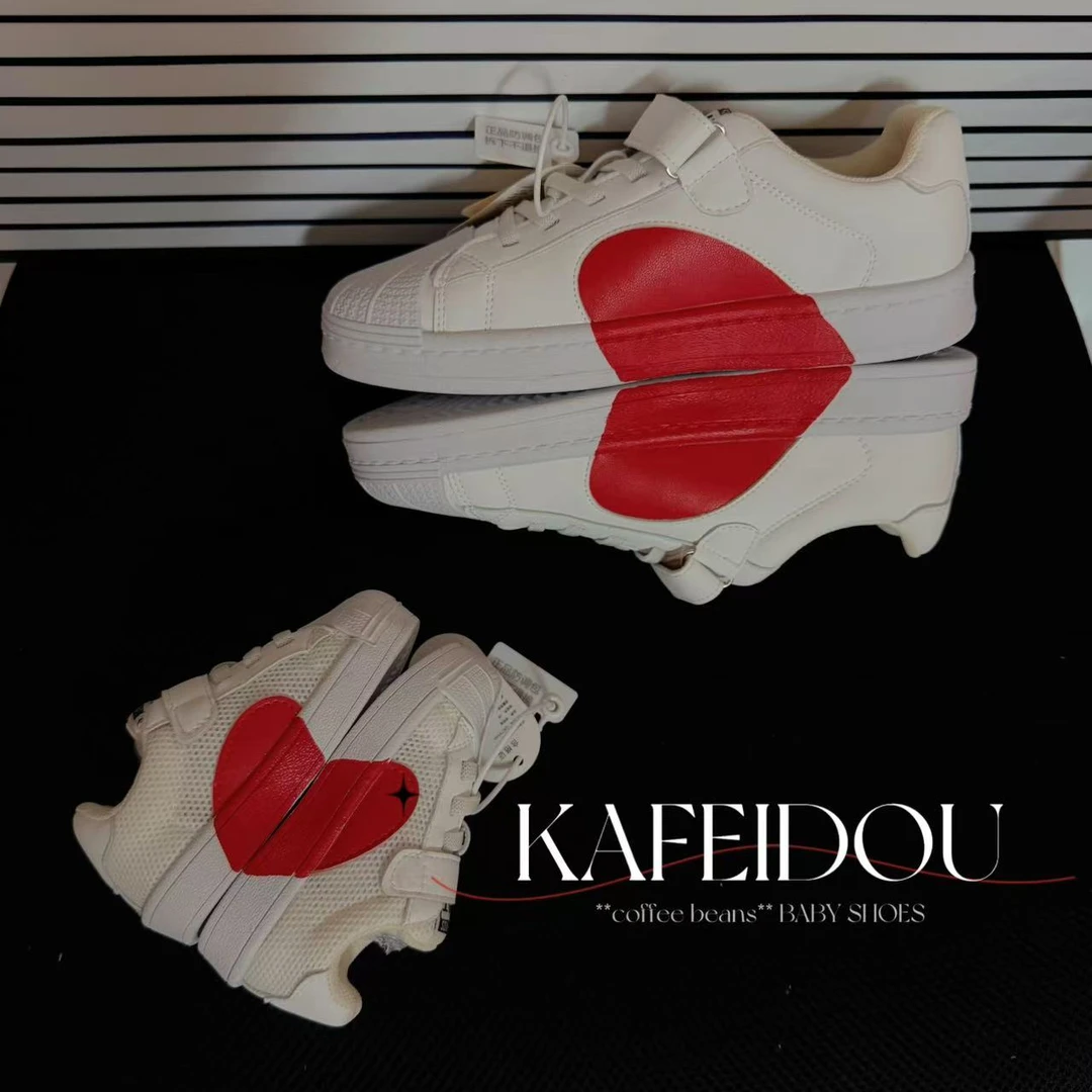 霓虹甜心 |  儿童四季爱心小白鞋23856