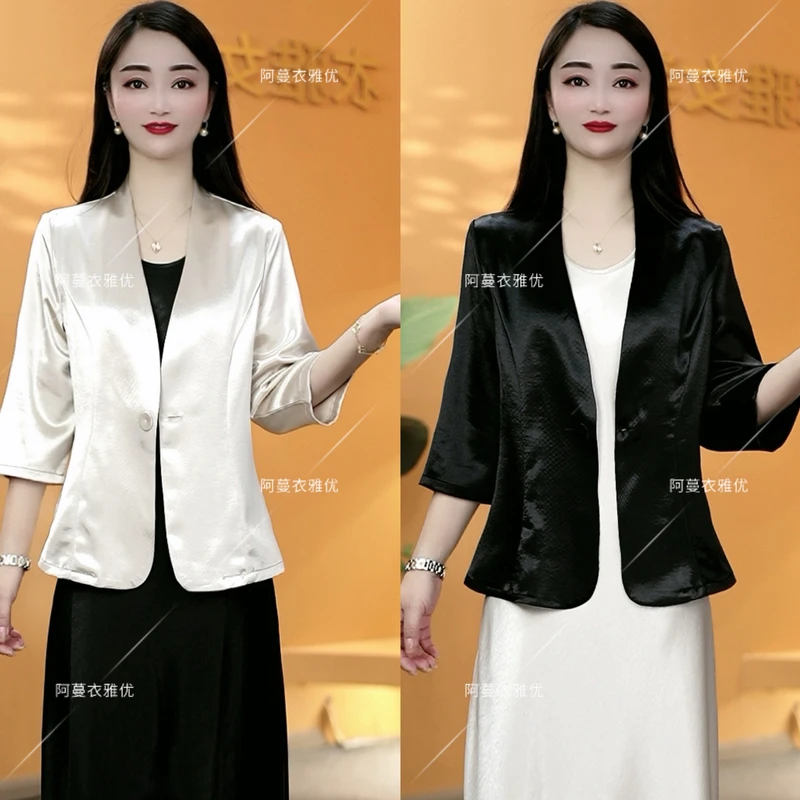 【衣雅严选】8101-1523#新款气质重磅桑丝琉璃缎西装开衫外套