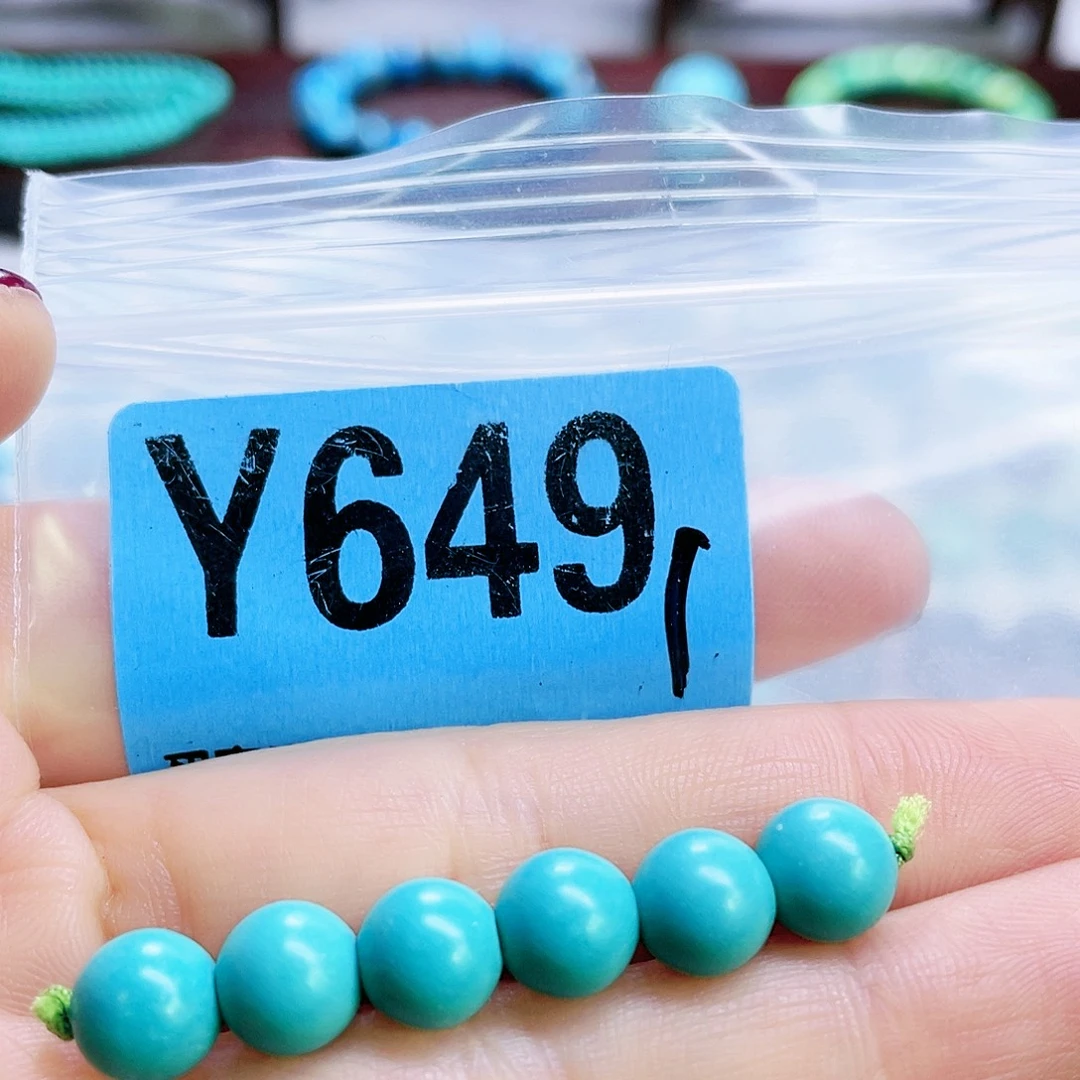 空竹粉丝专享十堰特色散珠